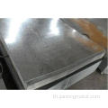 ASTM DX52D Galvanized Steel Plate